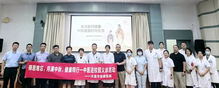 微信图片_20240922201146.jpg