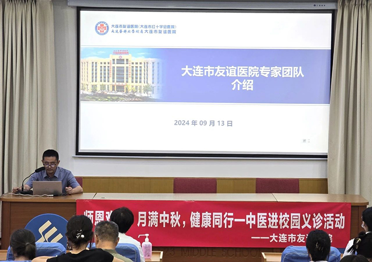 微信图片_20240922201149.jpg