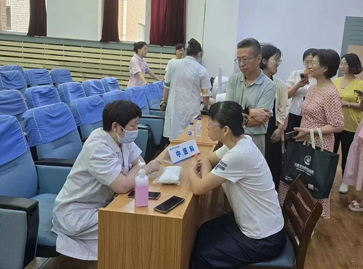 微信图片_20240922201202.jpg