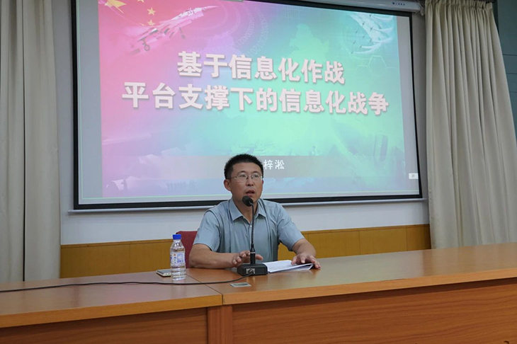 微信图片_20240923211126.jpg