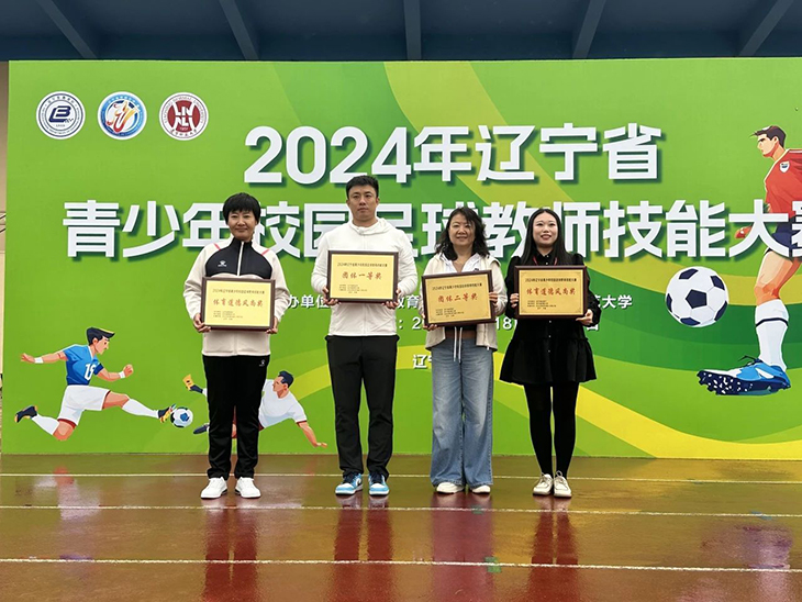 微信图片_20240924182914.jpg