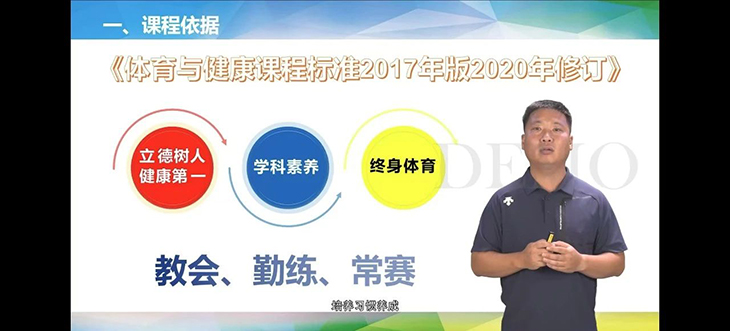 微信图片_20240924182925.jpg
