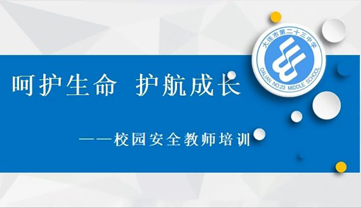 微信图片_20240927180142.jpg