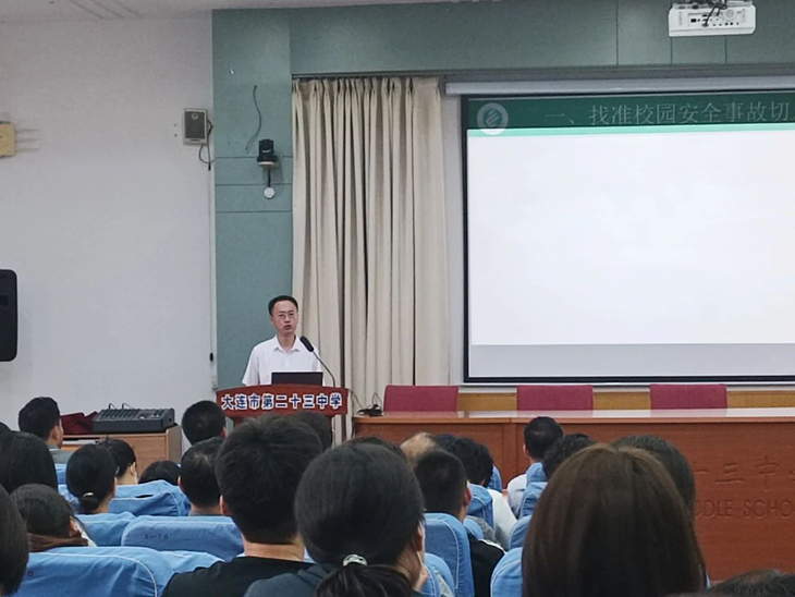 微信图片_20240927180150.jpg