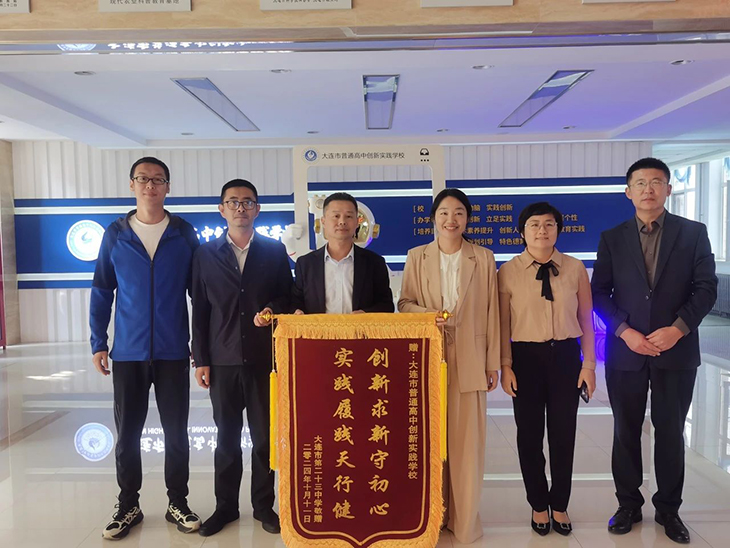 微信图片_20241015201741.jpg