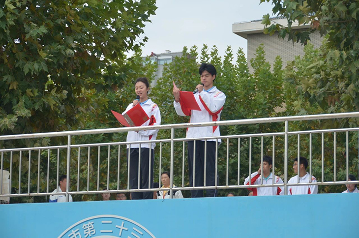 微信图片_20241015202701.jpg