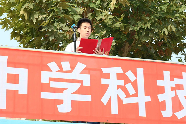 微信图片_20241019083811.jpg