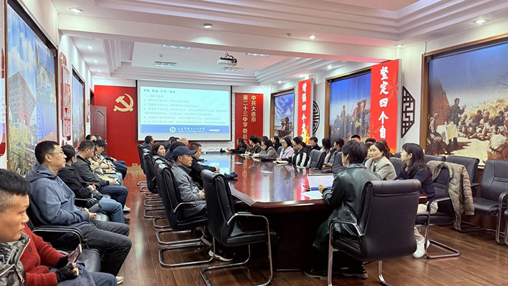 微信图片_20241020170953.jpg