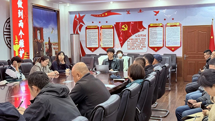 微信图片_20241020171002.jpg