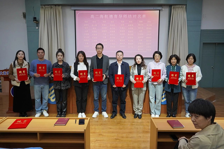 微信图片_20241028091658.jpg
