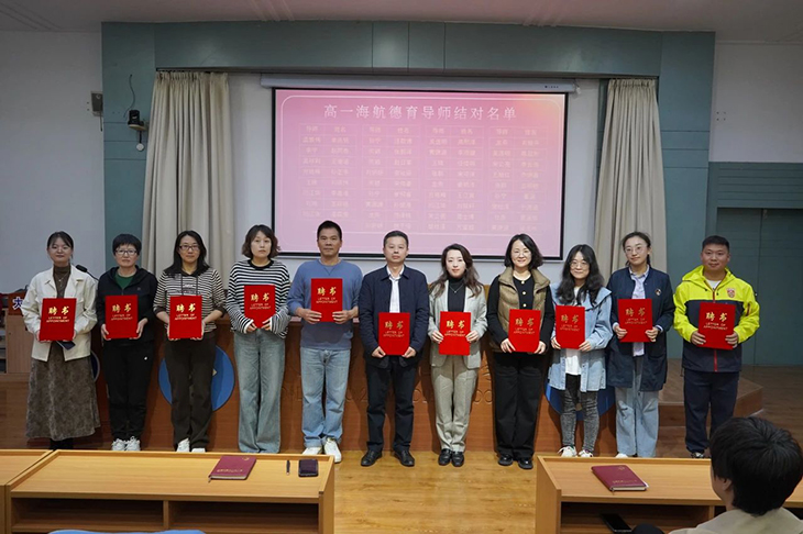 微信图片_20241028091701.jpg