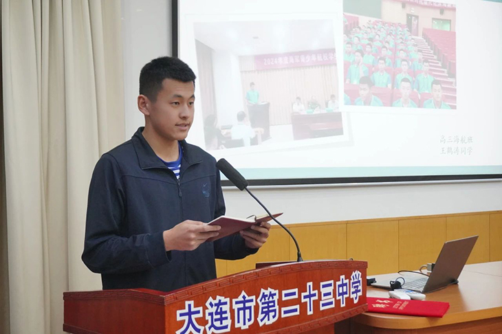 微信图片_20241028091703.jpg
