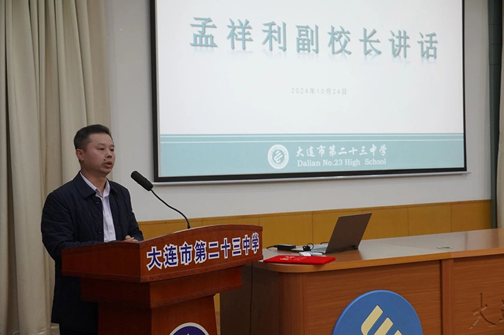 微信图片_20241028091711.jpg
