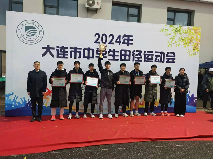 微信图片_20241028100659.jpg