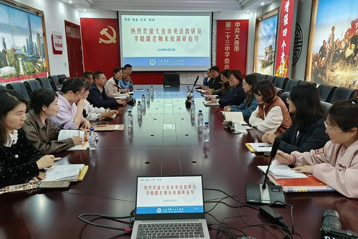 微信图片_20241028102922.jpg