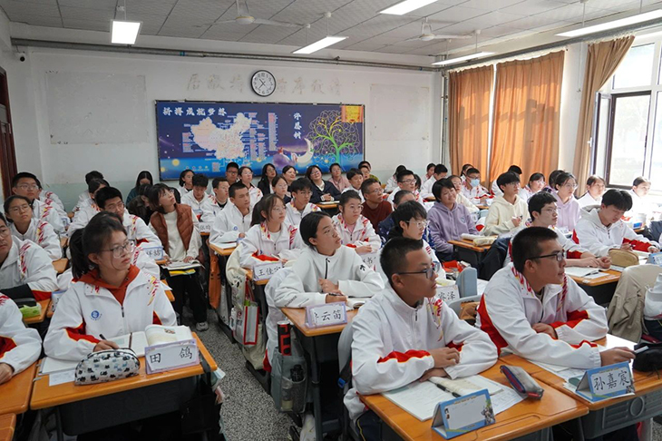 微信图片_20241028102932.jpg