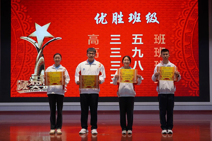 微信图片_20241028111608.jpg