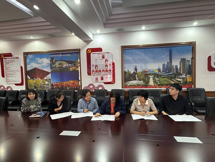 微信图片_20241028114945.jpg