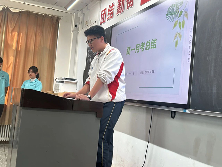 微信图片_20241028114951.jpg