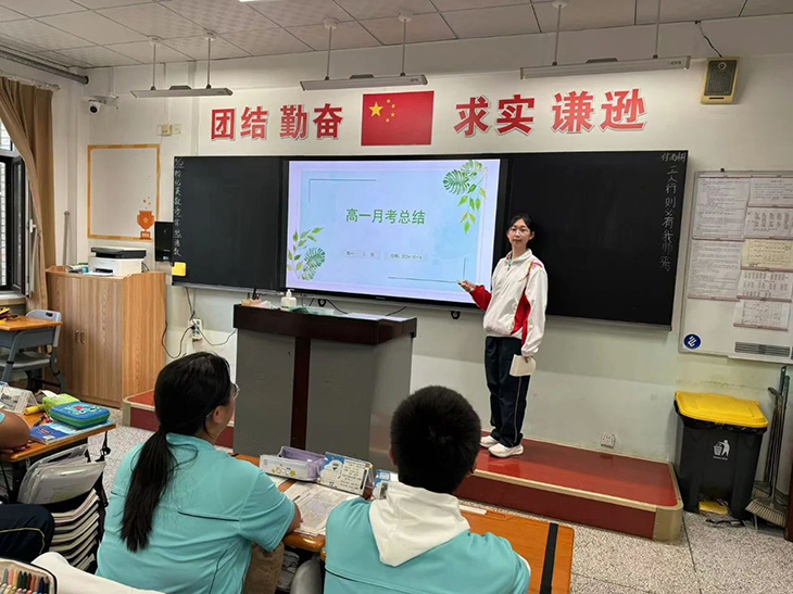 微信图片_20241028114959.jpg