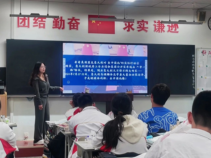 微信图片_20241030185806.jpg