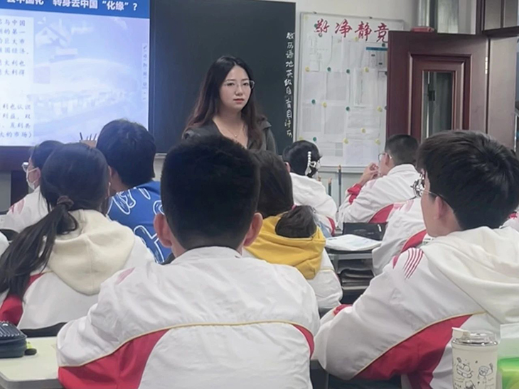 微信图片_20241030185816.jpg