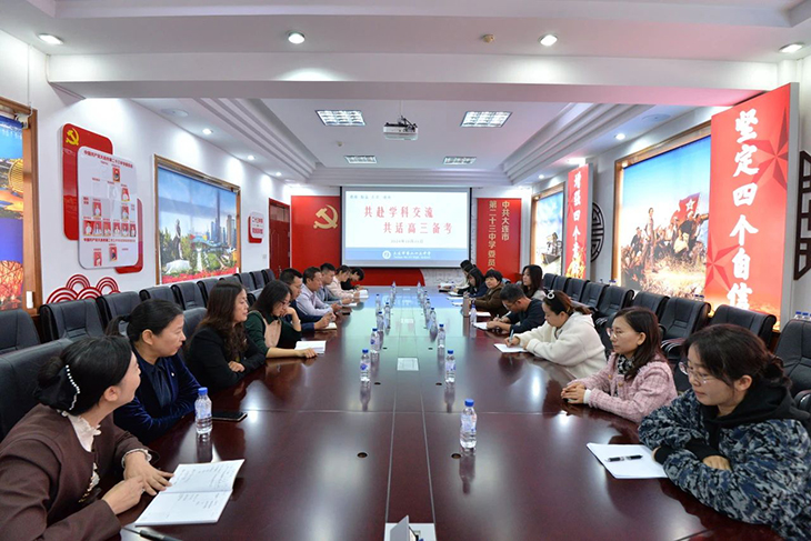 微信图片_20241103081723.jpg
