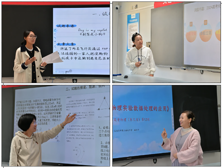 QQ20241103-081741.png
