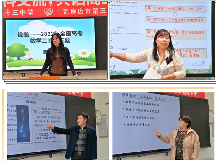 QQ20241103-081755.png