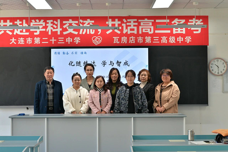微信图片_20241103081837.jpg