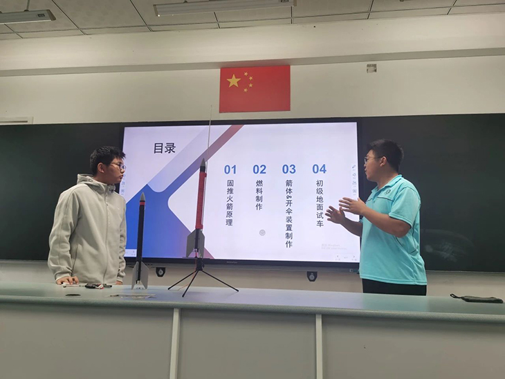 微信图片_20241104082104.jpg
