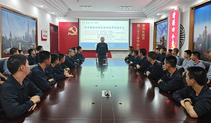 微信图片_20241108083054.jpg