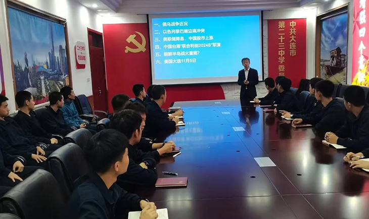 微信图片_20241108083108.jpg
