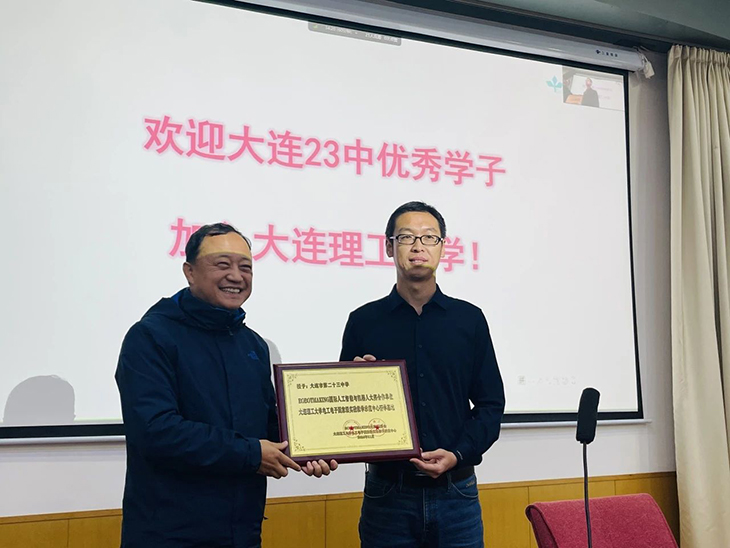 微信图片_20241110082235.jpg