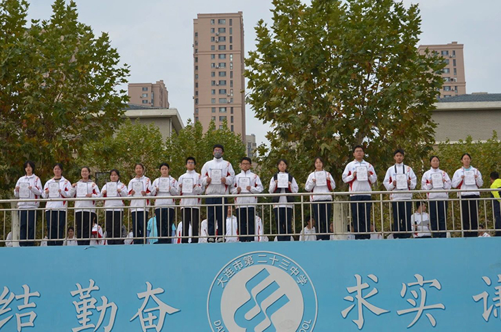微信图片_20241110082329.jpg