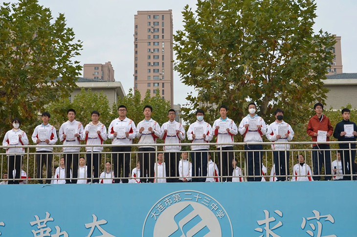 微信图片_20241110082334.jpg