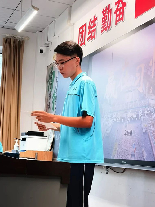 微信图片_20241111092323.jpg