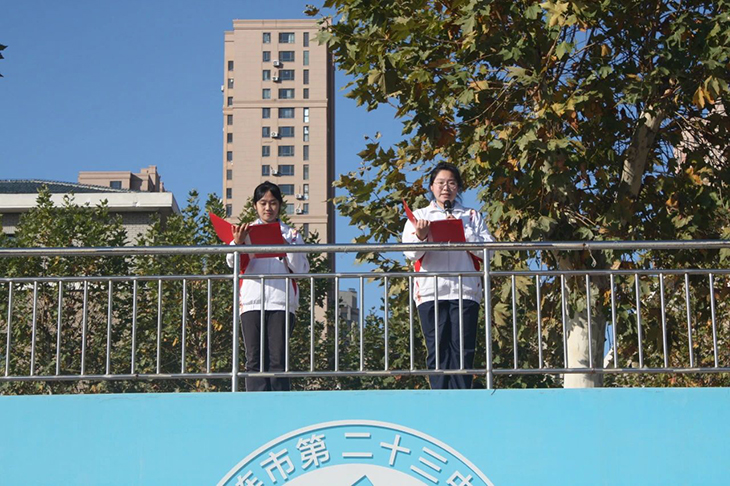 微信图片_20241112084438.jpg