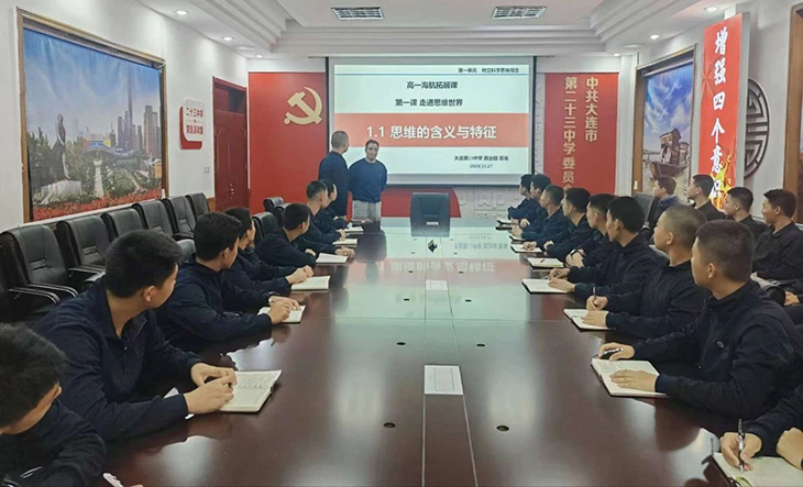 微信图片_20241113082429.jpg