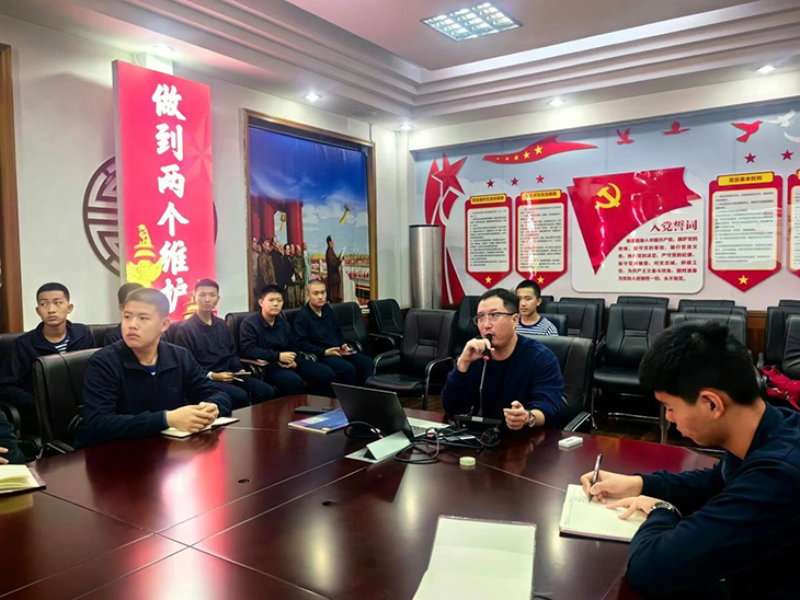 微信图片_20241113082432.jpg