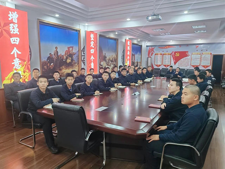 微信图片_20241113082434.jpg