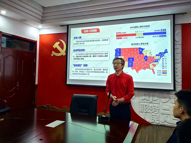 微信图片_20241113082448.jpg