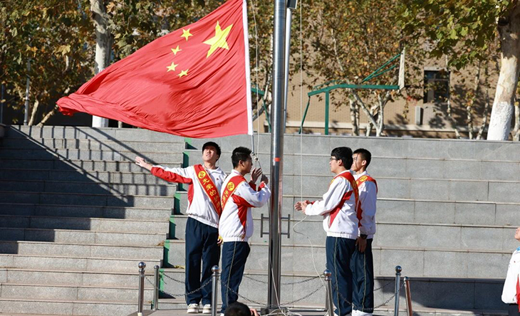 微信图片_20241119085223.jpg
