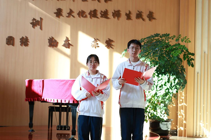微信图片_20241119085226.jpg
