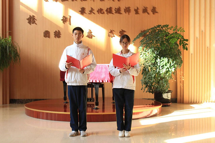 微信图片_20241119085228.jpg