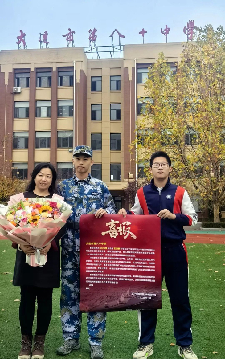 微信图片_20241121085142.jpg