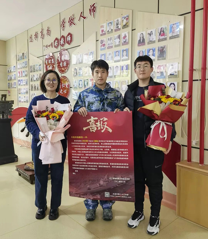 微信图片_20241121085148.jpg