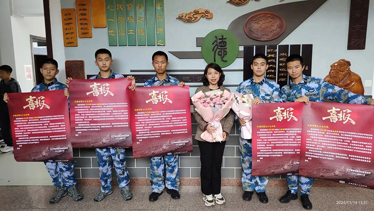 微信图片_20241121085157.jpg