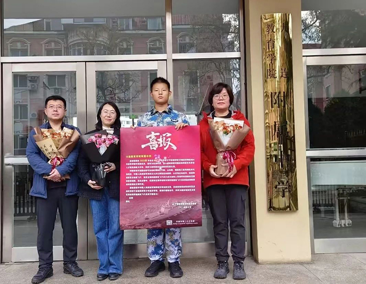 微信图片_20241121085200.jpg