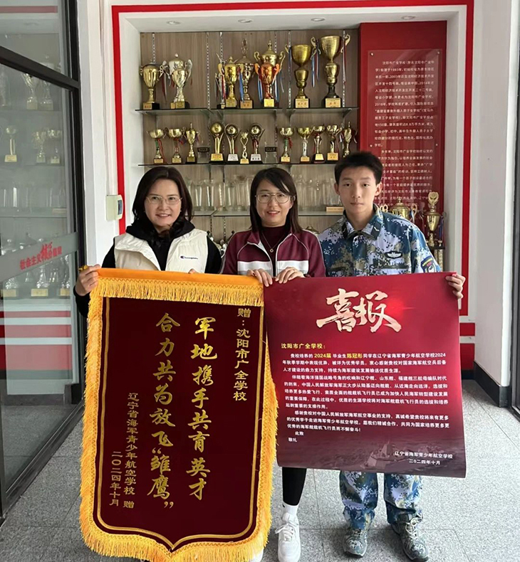 微信图片_20241121085217.jpg